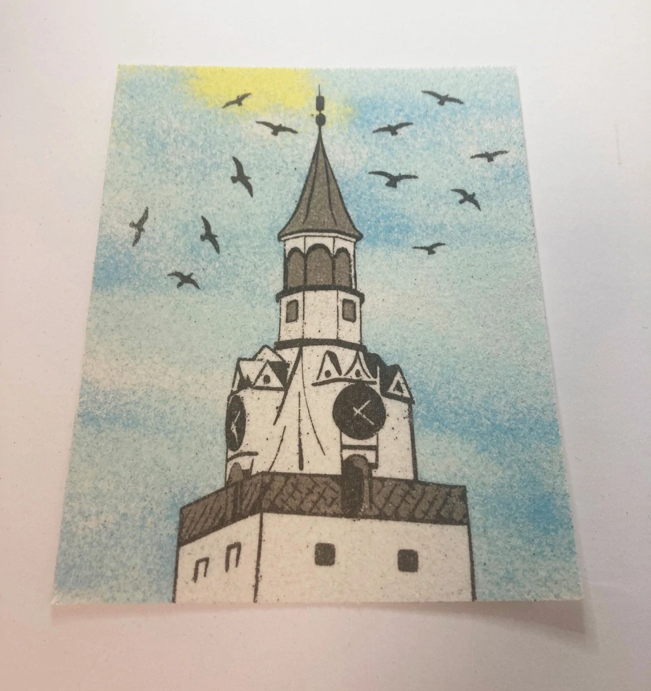sada pro KiC Ivančice / 15x12 cm